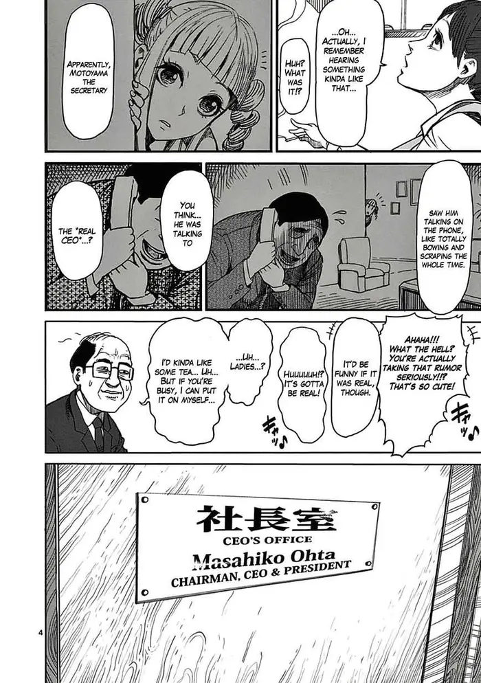 Kengan Ashura Chapter 22 image 05_optimized